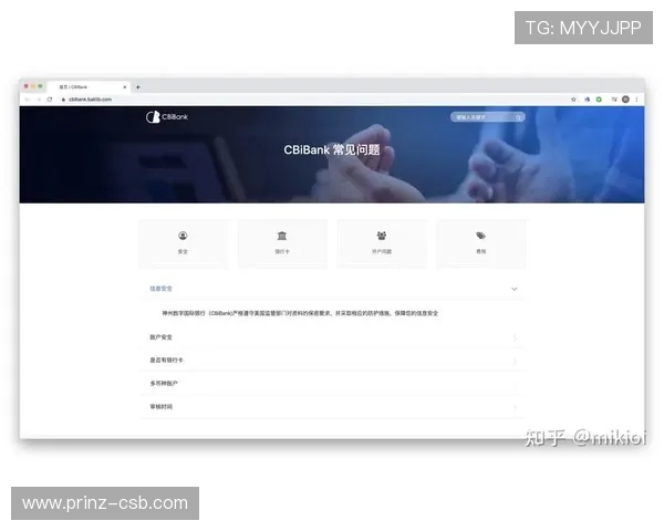 爱游戏网页版会员登录常见问题及解决方法全面解析帮助你无忧登录