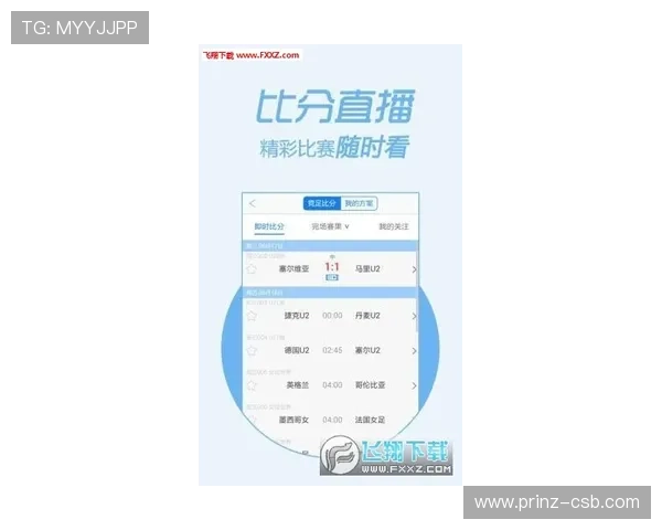 皇家真人在线app注册流程全攻略，确保每一步都顺利完成