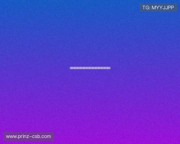 南非与捷克比赛控球战术对比:战术执行与比赛影响深度解析