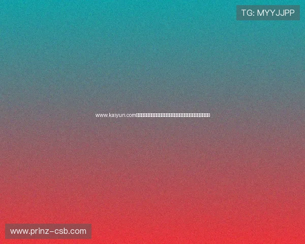 www.kaiyun.com开云官网登录入口提供详细的世界杯球队阵容分析与赛前预测指南