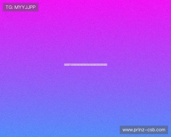娱乐主播tt带你了解世界杯期间明星主播的直播互动与粉丝热情反响